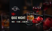 18+ Quiz night - на 17 Юни, в Клуб Rock'n'Rolla