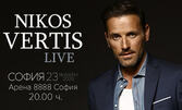 Концерт на Nikos Vertis - на 23 Януари в Зала Арена 8888