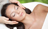 Лечебна терапия за лице или скулптиращ масаж с пилинг и RF лифтинг, плюс криотерапия