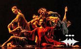 Балет Арабеск ще ви зашемети с ефирния спектакъл "Триптих" на 27 Април, в Музикален театър