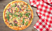 Фамилна пица по избор за вкъщи, с безплатна доставка