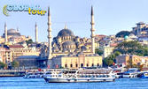 Екскурзия до Истанбул: 2 нощувки със закуски, плюс транспорт и посещение на Църквата на първия ден от месеца