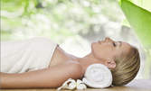 Антицелулитен масаж с мед или лечебен масаж на цяло тяло