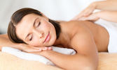 Лечебен масаж на гръб, ръце, глава, шия и лице