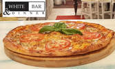 Пица Неаполитана от пълнозърнесто тесто с квас