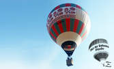 VIP панорамно издигане с балон за двама край Пловдив
