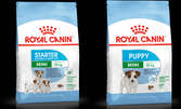 1кг пълноценна и балансирана храна за кучета и котки Royal Canin