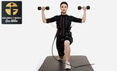 Влез във форма: 1 посещение на Golden Fit Body процедура