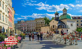 из Европа