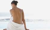Пакет от 5 процедури на масажно легло Nuga Best