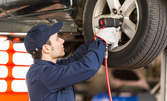 Сваляне, качване, монтаж, демонтаж и баланс на 2 броя автомобилни гуми