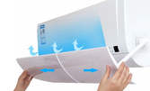 Дефлектор за климатик - крило за контрол на въздушния пото