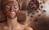 Шоколадова терапия за лице Nirvana Spa