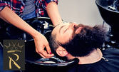 За свежа визия: Боядисване на брада с възможност за боядисване на коса - с боя от салона