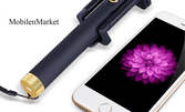 Магнитна стойка за мобилни телефони или зарядно за автомобил, или Bluetooth Selfie Stick Locust