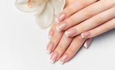 Маникюр с гел лак