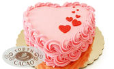 Вкусна торта "Свети Валентин" с 12 парчета - за вкъщи