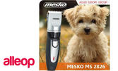 Безжична машинка за подстригване на кучета Mesko MS 2826