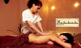 Антистрес масаж с топли билкови торбички (Снехана)