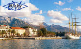 Пролетна екскурзия до Черногорската Ривиера: 4 нощувки на база All Inclusive в хотел 4* в курорта Биела, плюс транспорт, посещение на Подгорица и Скадарско езеро