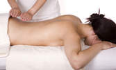 Рейки терапия на цяло тяло, клисталотерапия на гръб или масаж на гръб и глава