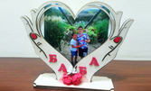 Дървена рамка за снимка със стойка във формата на сърце и надпис за кака, баба, леля или мама