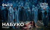 Opera Open 2026 представя премиерния оперен спектакъл "Набуко" от Верди - на 4 Юли в Античен театър - Пловдив