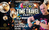 Time Travel Party: дискотека на 80-те и 90-те години с DJ Емо на 25 Юли, на басейна в Парк-хотел Кайлъка