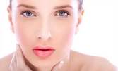 Терапия за лице с пробиотична козметика и четков пилинг, или ръчно почистване на лице