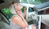 Озониране на автомобил - за дезинфекция и трайно премахване на неприятни миризми от купето