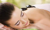 Релаксирай с масаж по избор - частичен или на цяло тяло