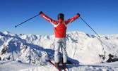 Урок по ски или сноуборд в Боровец - индивидуален с екипировка за нощно каране, или за двама