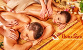 2 часа SPA ритуал с ментова вана, пилинг на цяло тяло, тайландски антистрес масаж и халотерапия - за един или двама