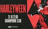 Halloween Special: Harleyween на 31 Октомври в Клуб Грамофон