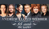 Мегаконцертът "Най-доброто от Андрю Лойд Уебър" със 130 международни музиканти и певци - на 15 Май