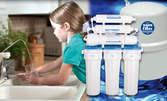 6-степенна система за филтриране на питейната вода с обратна осмоза