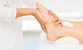 Рефлексотерапия на стъпала или Лимфодренажен масаж