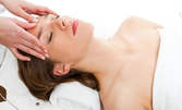 Козметичен масаж на лице, шия и деколте - за 8лв