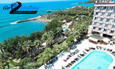 Почивка в Алания, Турция: 7 нощувки на база All Inclusive в Pyxis Point Hotel****, плюс самолетен транспорт