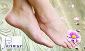 Високоефективно лечение на гъбички по ноктите с лазер - на крака или ръце