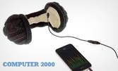 Ушанки с вградени слушалки, които могат да се свързват към мобилно устройство