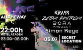 Secret Location Party с DJ KRASS, Zlatina Dimitrova, BORA Project и Simon Keye: на 5 Юли