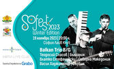 SoFest Winter 2023: Концерт на Balkan Trio B/G на 19 Ноември, в Sofia Live Club