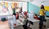 Лятна КиберВаканция за деца от 6 до 14 години! 8 астрономически часа по програмиране чрез игри