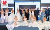 Еднодневен или двудневен вход за "Фестивал на модата и красотата Варна 2023"