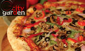 Хапнете пица и салата по избор за 5.80лв, вместо за 12лв в City Garden!