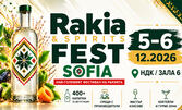 Rakia and Spirits Fest Sofia 2026 - Early bird вход за най-голямото събитие за ракия и спиртни напитки в България: на 5 - 6 Декември, в Зала 6 на НДК