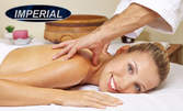 Класически масаж на цяло тяло с арганови масла, плюс масаж на глава
