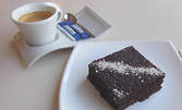 Сиропиран шоколадов сладкиш с неустоим кокосов вкус и кафе Lavazza