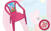 Детско розово столче Peppa Pig